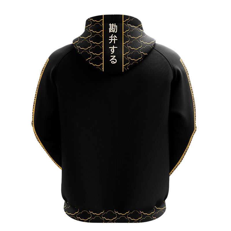 Forgiven Pro Hoodie