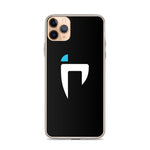 RyShiv iPhone Case