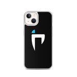 RyShiv iPhone Case