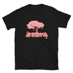 Fear the North Tree Shirt