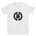 ENrG Black Logo Shirt