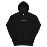 Sheriff Strafe Signature Embroidered Hoodie