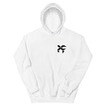 Tenfold Logo Hoodie