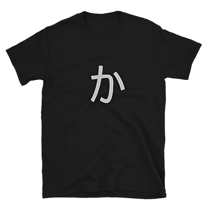 AkariReserve Logo Shirt