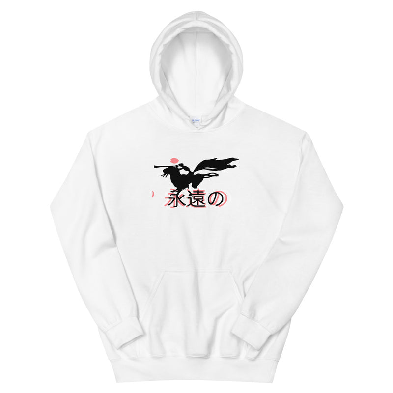 Eternal Logo Hoodie