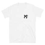 Tenfold Logo Shirt
