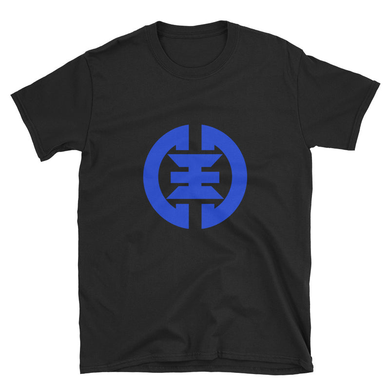 ENrG Logo Shirt