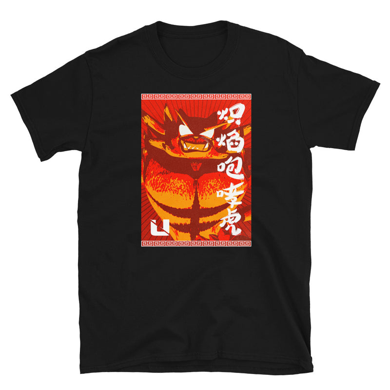 Ultimate Esports ULTra LNY incineroar Shirt