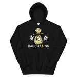 BagChasing Hoodie