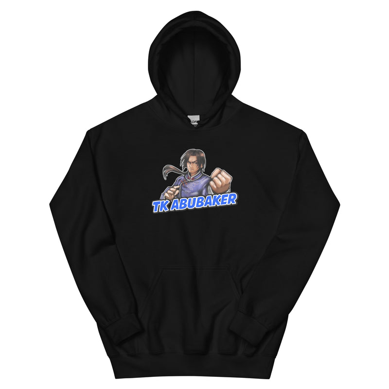 Abubaker Logo Hoodie