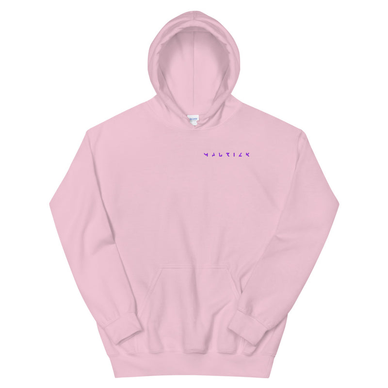 Mavrick Hoodie