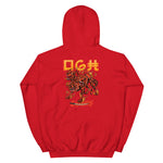 OGH Gaming Tokyo Hoodie