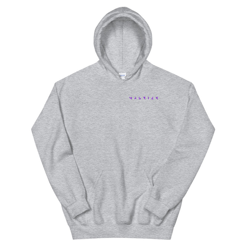 Mavrick Hoodie